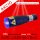 Safe Laser 580 DUO